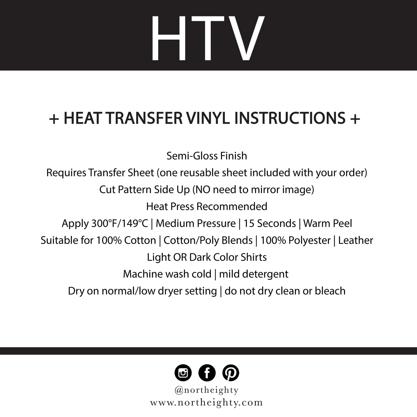 Black and White Stripe HTV - Striped Adhesive Vinyl