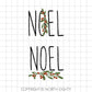 Christmas Noel svg cutfile - Noel dxf - Christmas svg - Noel svg cut file - Noel Christmas vector art - Noel svg - Christmas svg - Christmas